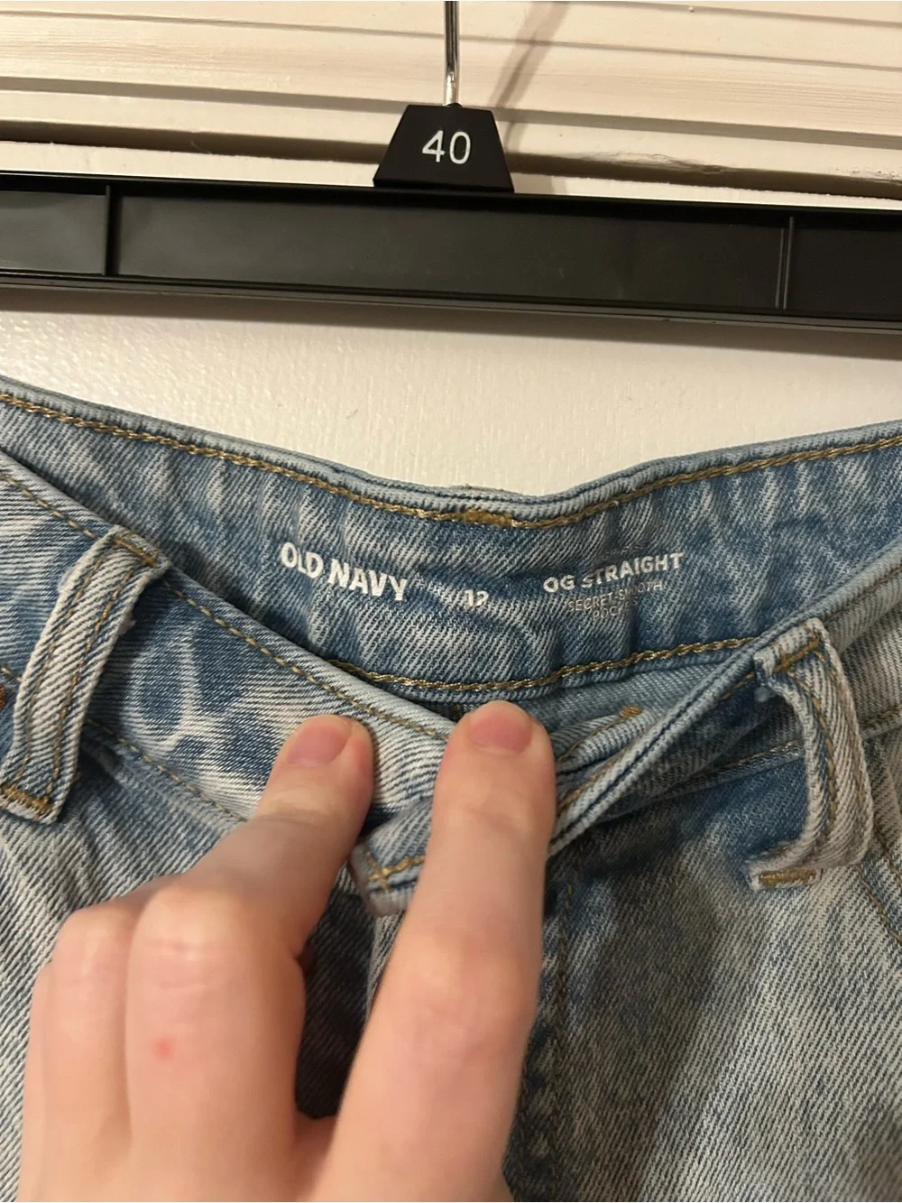 Old Navy classic old